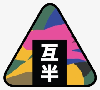 Triangle