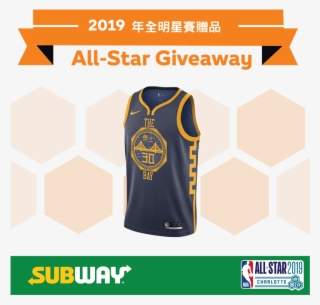 1 Stephen Curry City Edition Swingman Men's Nike Nba - Golden State City Edition