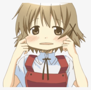 Free Png Download Can You Draw Me Umaru Png Images - Puffy Vulva