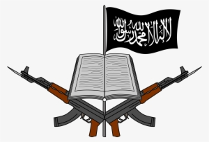 Muslim Terrorist Png - Boko Haram Logo
