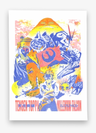 Tengen Toppa Millenium Falcon - Poster