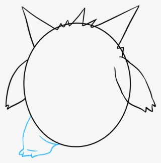 How To Draw Gengar - Pokemon How To Draw Gengar