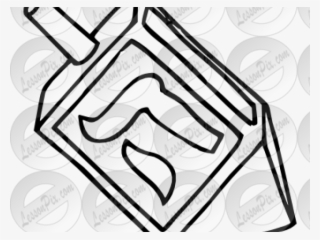 Clip Art