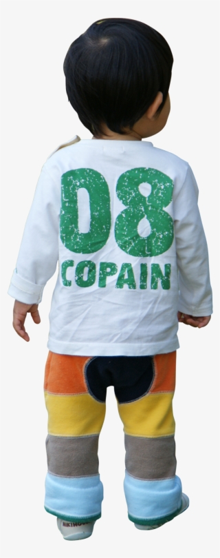 Photo Standing Toddler From Back - Adobe Photoshop