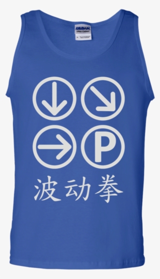 Hadouken T Shirt Mockup - Shirt