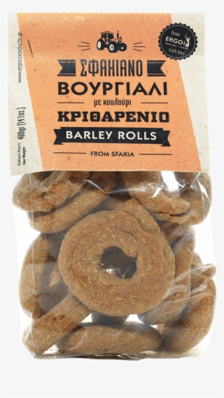 Barley Rolls 460gr - Chocolate
