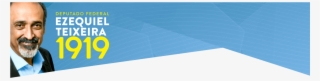 Header Agenda - Cobalt Blue