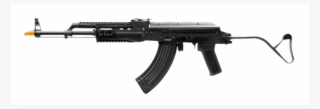 Firearm