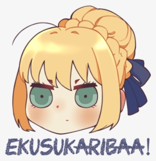 Fgo Meme Headshot - Fgo Meme