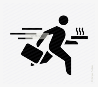 Vector Icon Of Running Man With Briefcase And Pizza - Free Vector Icon Of Businessman