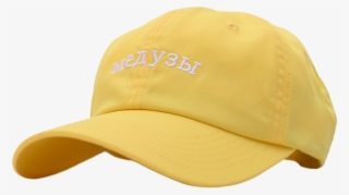 Medusa Cyrillic Dad Hat - Baseball Cap