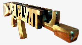 Cykablyat Ak47 Pendant 3d Printed - Wood