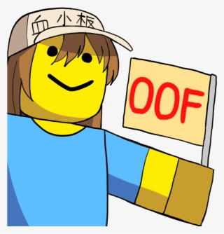 Oof - Cartoon