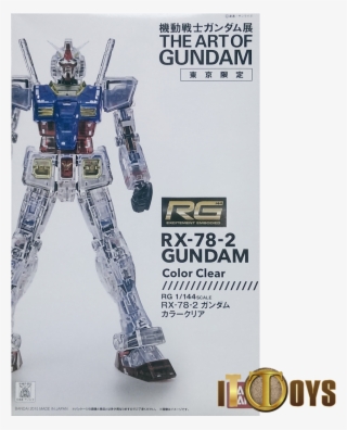 Rg 1/144 The Art Of Gundam Rx 78 2 Gundam Color Clear - Rg Rx 78 2 Clear