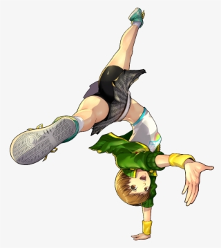 Halberd Clipart Badass - Persona 4 Dancing Chie