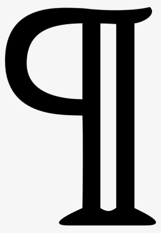 Original Christian Symbol - Paragraph Symbol