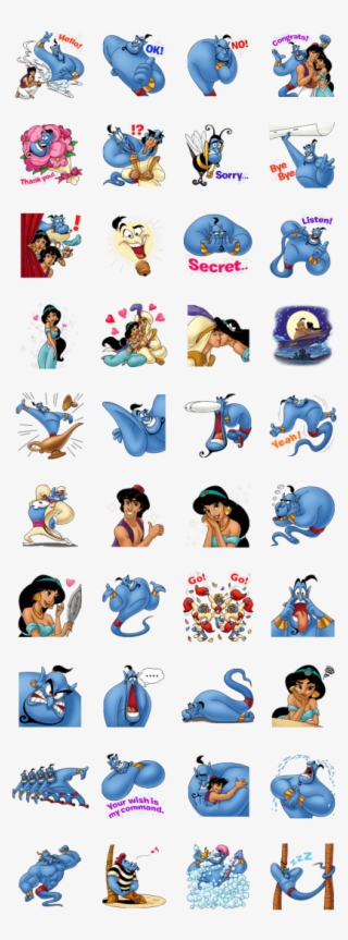 Previous - Aladdin Line Stickers