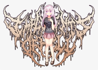 Image Of Shrine Girl - Illustration