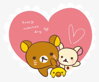 rilakkuma valentines