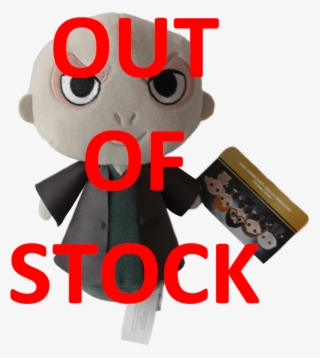 Harry Potter Super Cute 8" Plush - Cartoon