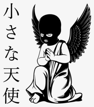 Streetwear Collection - いつか 天魔 の 黒 ウサギ