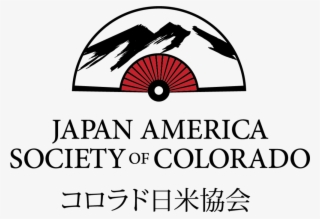 Jasc Logo - Japan America Society Of Colorado