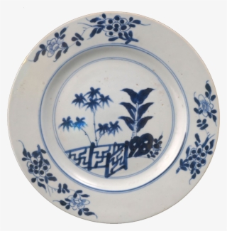 Chinese Porcelain Dinner Plate Cobalt Blue And White - Chinese Porcelain Plate