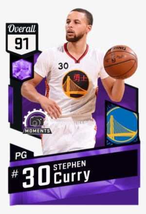 Stephen Curry Celebration Png Stephen Curry - Michael Jordan 2k17 Card