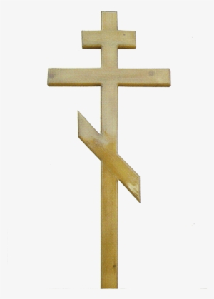 Christian Cross Png Transparent Image - Orthodoxes Kreuz Holz