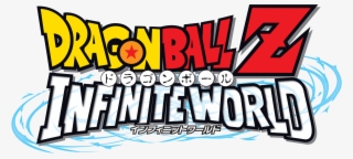 Dbz Infinite World - Dragon Ball Z Infinite World Logo