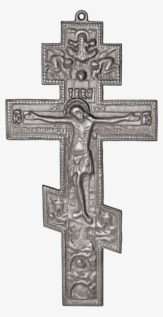 Orthodox Cross Item - Cross