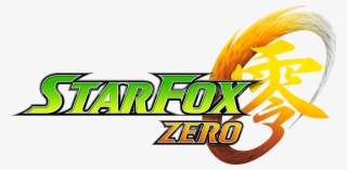 View Original Image - Star Fox Zero Logo Png