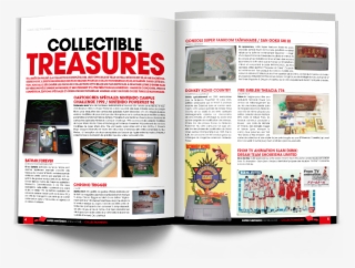 Ultimate Edition Specs - Nintendo Campus Challenge