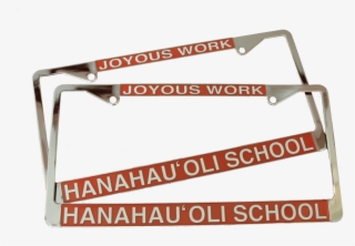 Hanahauoli License Plate Holders - Skateboarding