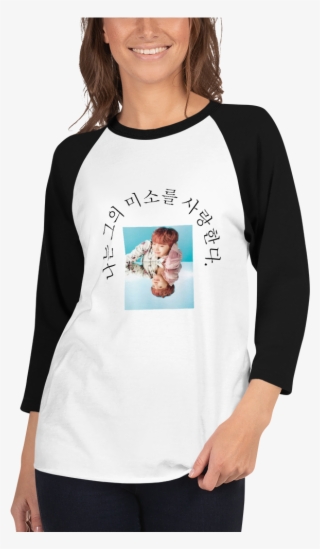 I Love His Smile - Raglan Sleeve