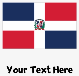 Favorite - Dominican Republic Logo Png