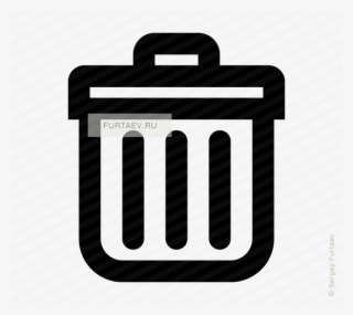 Trash Can Icon Free - Trash Can Icon Small
