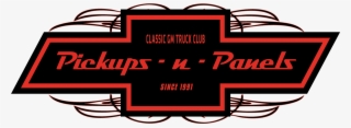 Club Logos