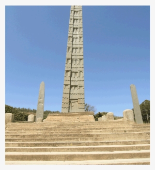 Africa Architecture Heritage - Aksum Definition