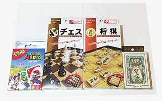 Games Free Rental - Flyer