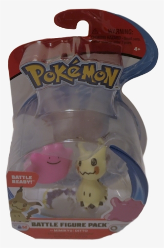 Wicked Cool Toys Decidueye