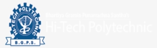 Bgpshtp-b G P S Hi Tech Polytechnic Aurangabad - Wheel