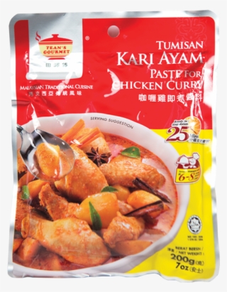 Teans Curry Paste - Malaysian Chicken Curry Paste