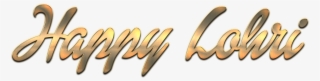Lohri Png Photos - Transparent Happy Lohri Png