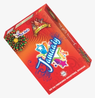 Jamaai Gift Box 42 Items - Graphic Design