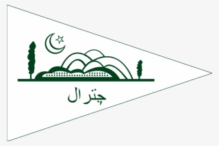 Flag Of Mehtar Of Chitral