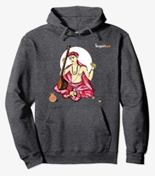 Haathi Software Carnatic Music Products For Students, - Sweatshirt