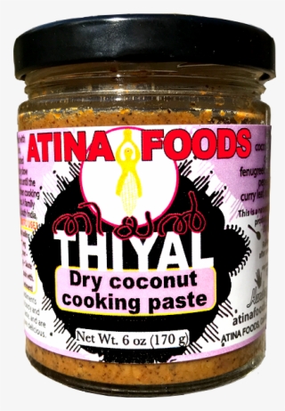 Thuyal No Back - Chocolate Spread