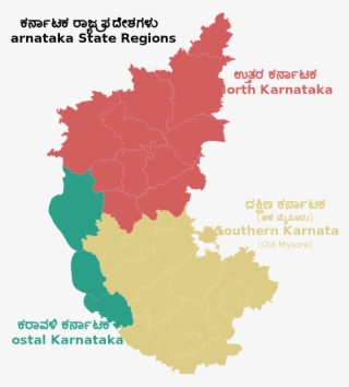 Karnataka State Regions - Karnataka State