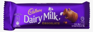 캐드베리 데어리 밀크 오리지날 - Chocolate Bar